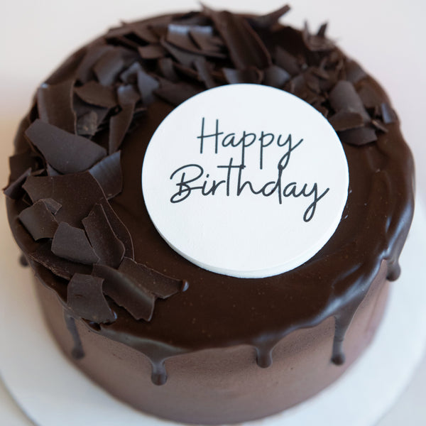 Edible Message Plaque - (Add your message in special instructions field)